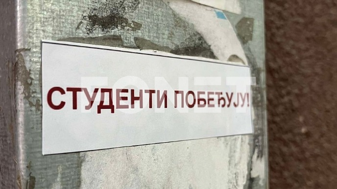 Za veća prava radnika